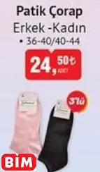 PATİK ÇORAP ERKEK-KADIN PATİK ÇORAP ERKEK-KADIN